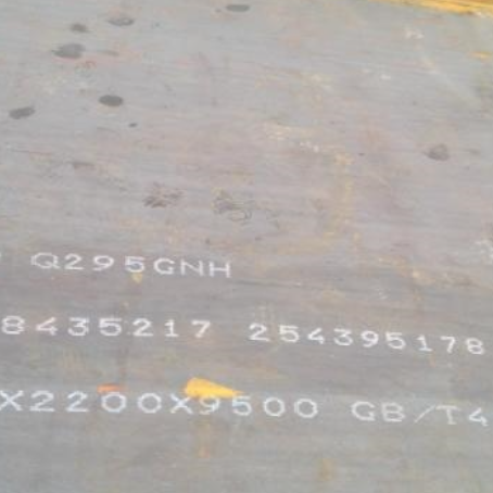 沛县Q235NHB耐候板