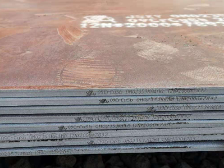 沛县09CrCuSb耐酸钢板